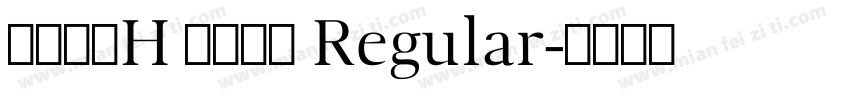 横竖撇捺H 呼伦楷体 Regular字体转换